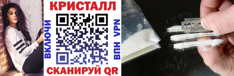 АМФЕТАМИН 98%  Купить где  Пушкино 