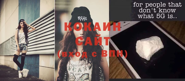 не бодяженный Магадан