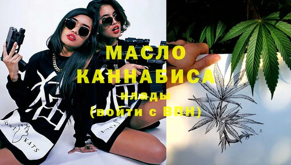 сатива Мегион