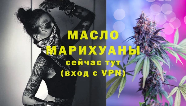 кокаин VHQ Майский