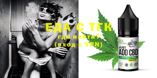 кокаин VHQ Майский